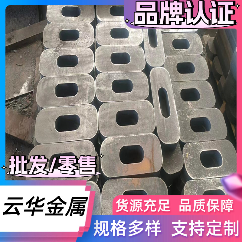 现货55Si2MnB弹簧钢50CRVA钢板55CRMNA钢棒sk2冷轧钢板SUP7 SUP10 - 图2