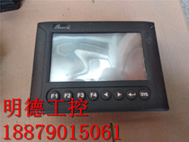 Taida Human-machine Interface Original assembly and disassembly Taeda touch screen DOP-B07S201 Spot guaranteed quality