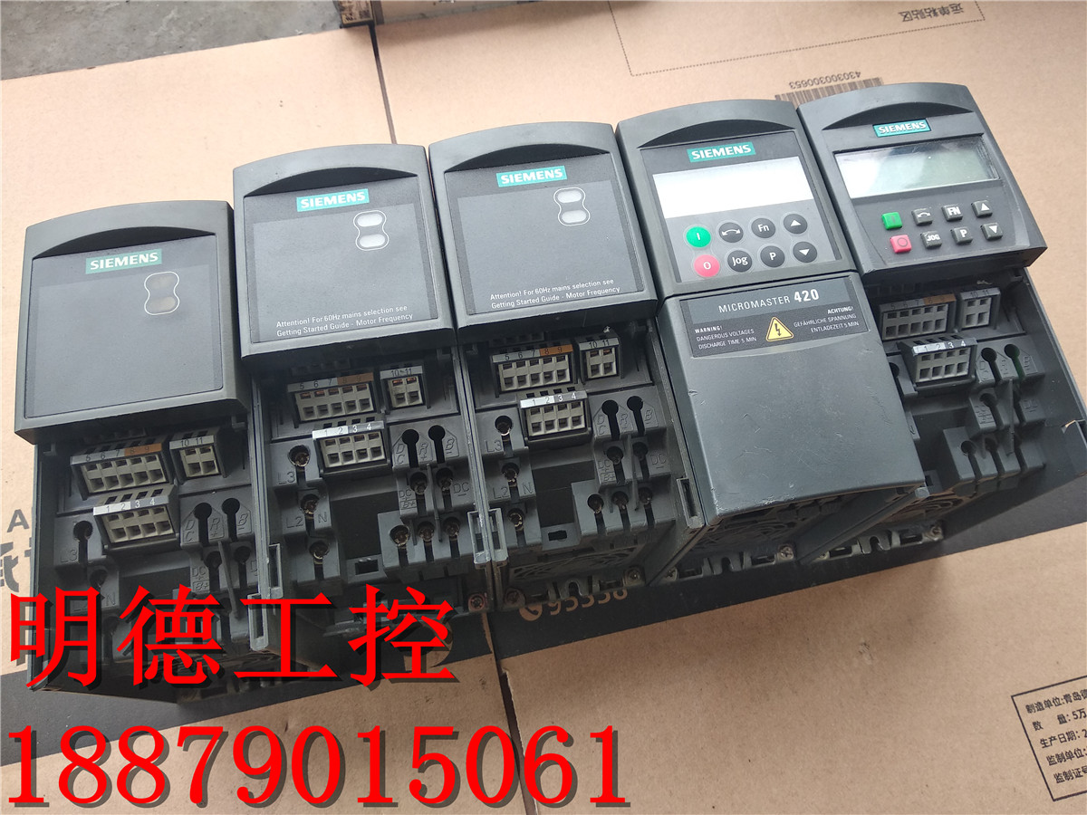 厂MM420 变频器 6SE64202UD215AA1 15KW 380V 包好新 - 图0