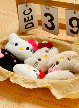 卡通毛绒KT猫咪胸针hellokitty可爱玩偶袜子发饰服装辅料配件