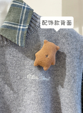 森系卡通布艺小熊玩偶胸针头饰发夹配饰可爱熊熊袜子围巾装饰辅料
