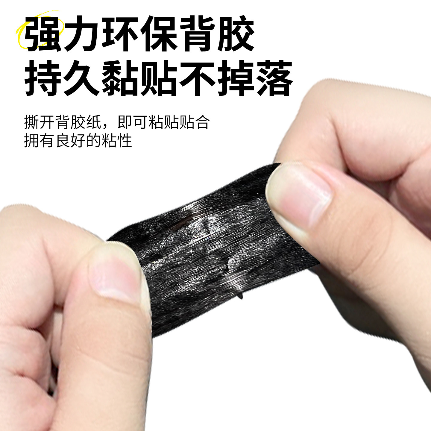 破洞修补贴补丁贴自粘无痕可缝男女羽绒服牛仔裤背包刺绣衣服贴饰,淘宝优惠券,粉丝福利购,淘宝优惠卷