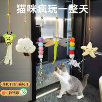 Cat Toy Self-Hi-Stifling Swing with Hanging Elastic Feather Teasing Cat Sticks with Cat Litter with Cat Litter