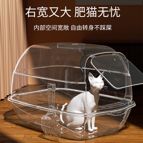 猫砂盆全封闭式超大号抽屉式猫厕所隔臭防带砂笼子幼猫屎盆防外溅 - 图2
