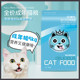 10kg weight gain pack of 5kg stray freeze-dried cat food