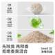 Guazhou Mu pet mixed cassava cat litter plant deodorant near dust-free tofu cat litter bentonite non-stick bottom deodorant