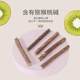 Bite-resistant wood polygonum molar stick self-excites and relieves boredom cat toy