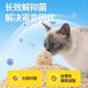 Guazhou Mu Cat Litter Mixed Tofu Cat Litter Deodorant Dust-Free Cassava Bentonite Cat Litter Free Shipping 20kg