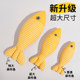 Cat toy self-playing catnip puppet simulated fish kitten