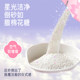 Sakura ຈໍາກັດ tapioca cat litter