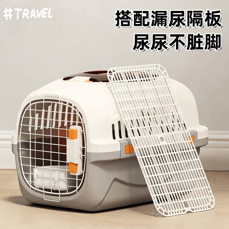商品缩略图 3