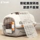 Air China standard flight box special cat box for cats when going out