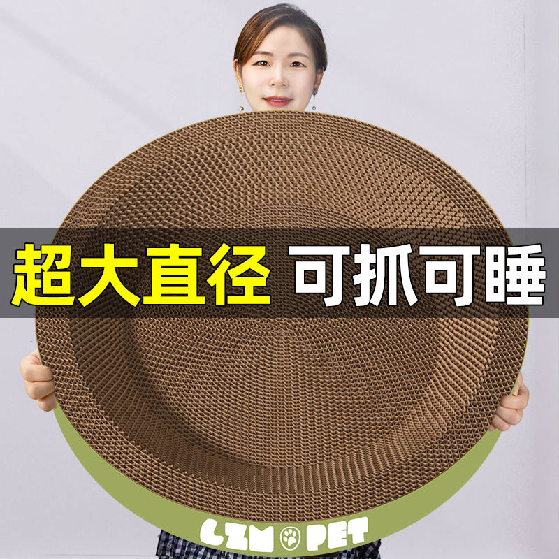 商品缩略图 4