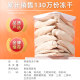 Freeze-dried dog snacks, pet food, training to gain weight