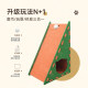 Felt cat scratching board, vertical cat scratching board, wear-resistant, non-shedding, cat claw triangle, wall-mounted cat scratching board, cat nest integrated