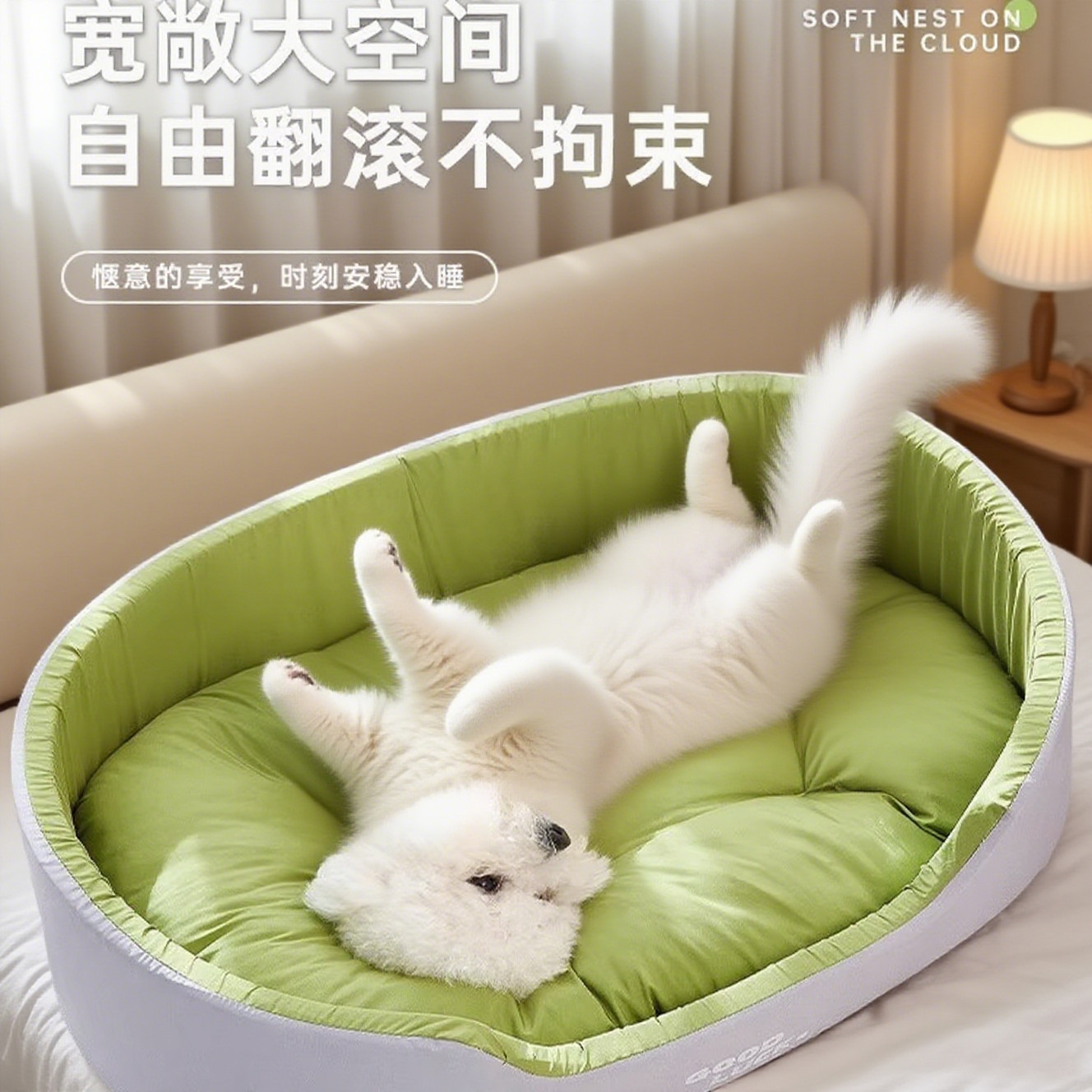 狗窝四季通用狗狗床睡觉用夏天中小型犬夏季沙发大型狗窝冬天猫窝,淘宝优惠券,粉丝福利购,淘宝优惠卷