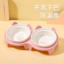 Cat Bowl Ceramic Cat Food Basin Kitty Bowl Pet Inclined to protect cervical spine Anti-overturning double bowl for drinking and feeding