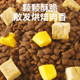 Freeze-dried cat food for adult cats 10 pounds, affordable package, fattening, hair and gill nutrition, non-shedding kitten cat food, genuine official flagship