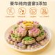 Pet raw meat cakes