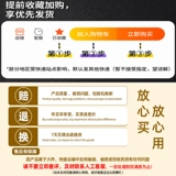 Когтеточка для кошек, износостойкая и устойчивая к царапинам, не оставляющая стружки, очень большая игрушка-столбик из сизаля с заточкой, универсальная лежанка для кошек на все времена года