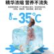 Hot-selling 100W+ freeze-dried quail nutritional calcium supplement all over the Internet