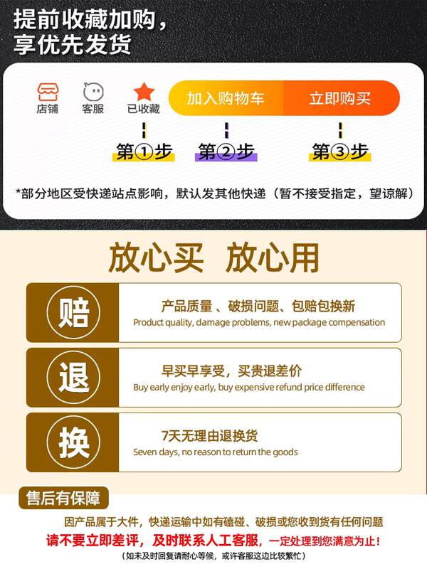 商品缩略图 2