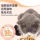 10kg weight gain pack of 5kg stray freeze-dried cat food