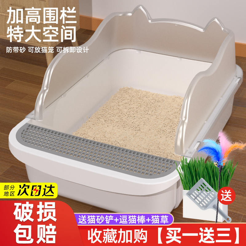 商品缩略图 1
