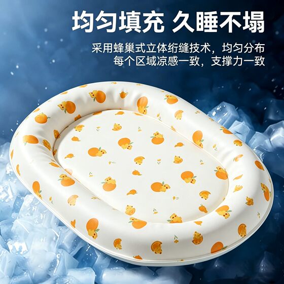 Cooling and cooling lasting cooling summer pet cooling pad