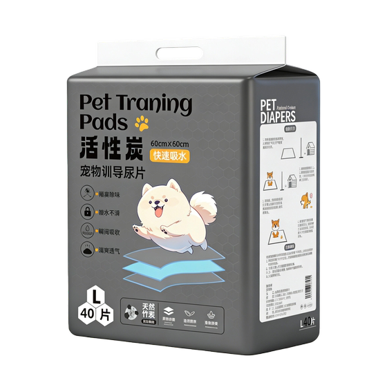 Pet training pee pad thickened absorbent bamboo charcoal deodorant