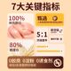 Additive-free chicken breast egg yolk freeze-dried cat snacks