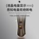 High power pet shaver