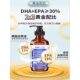 Deep sea salmon oil for cats and dogs to prevent hair loss
