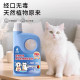 Household indoor cat and dog bioenzyme deodorizing and antibacterial 99.9