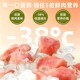 Freeze-dried chicken pellets 0 added pure meat cat snacks