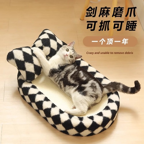 剑麻猫抓板窝猫窝耐磨猫爪板麻绳猫咪玩具非不掉屑耐抓猫自嗨解闷