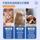 Deep sea fish oil for cats and dogs to prevent hair loss