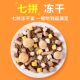 Hot-selling 100W+ dog food freeze-dried food across the Internet
