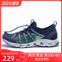 Pathfinder Mens Creek Shoes 23 Spring Summer New Products Anti-Slip Breathable Outdoor Amphibious Web Face Rafting Hiking Shoes
