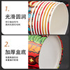 Bobo Chicken Skewers Bucket Cup Packing Bucket