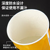 Bobo Chicken Skewers Bucket Cup Packing Bucket