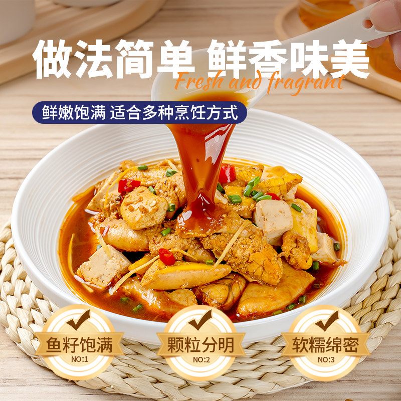 【自】三都港黄花鱼籽200g*5 大黄鱼鱼卵鱼泡新鲜海鲜水产黄鱼籽,淘宝优惠券,粉丝福利购,淘宝优惠卷