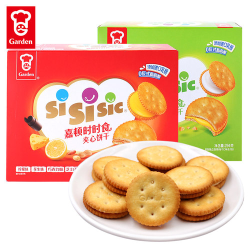 嘉顿时时食夹心饼干394g/294g*3盒椰子芝士柠檬花生网红休闲零品 - 图0
