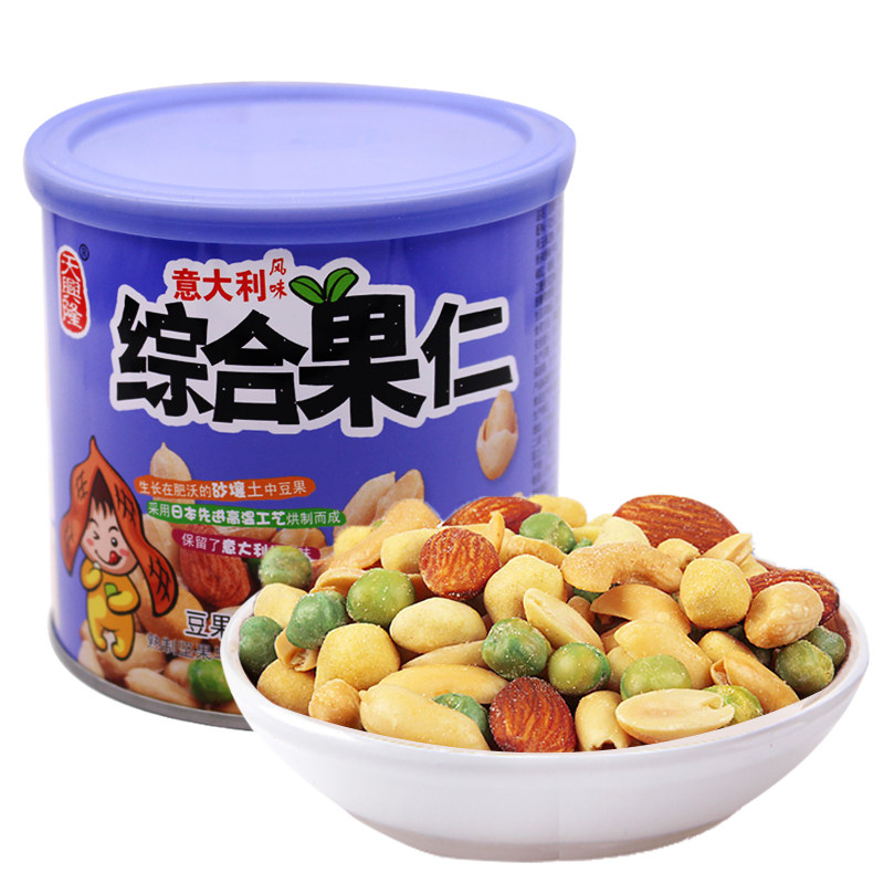  大礼包食品混合坚果