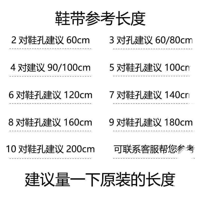 克莱因蓝宝蓝色鞋带扁平椭圆形板帆布鞋登山篮球休闲鞋男女高低帮 - 图3