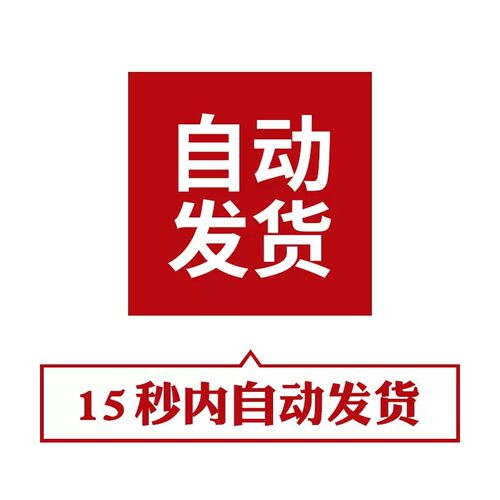 C4D素材cpu芯片3C数码科技OC渲染场景工程3D模型三维源文件带材质 - 图2