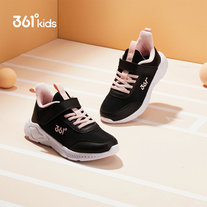 361童鞋儿童运动鞋男童轻便跑步鞋