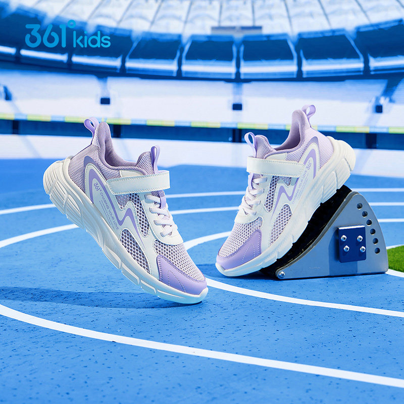 361童鞋女童运动鞋2025春季新款男童跑步鞋魔术贴网面透气软底鞋