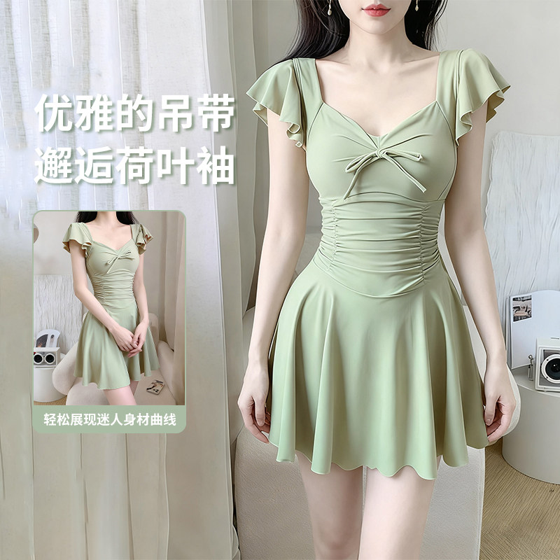 2025新款爆款连体泳衣女甜美裙式修身显瘦纯色保守海边度假泳装,淘宝优惠券,粉丝福利购,淘宝优惠卷