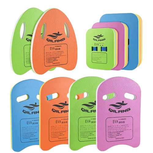 Плавательная доска из пены, водная доска для игр в воде для плавания для тренировок, А-силуэт, плавание на спине